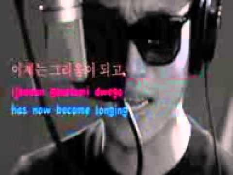 Leessang ft eugene tear