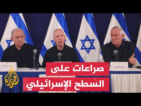 نتنياهو يحذف تغريدة تتضمن اتهامات لجهازين أمنيين