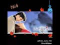 Kavyanjali Title Song