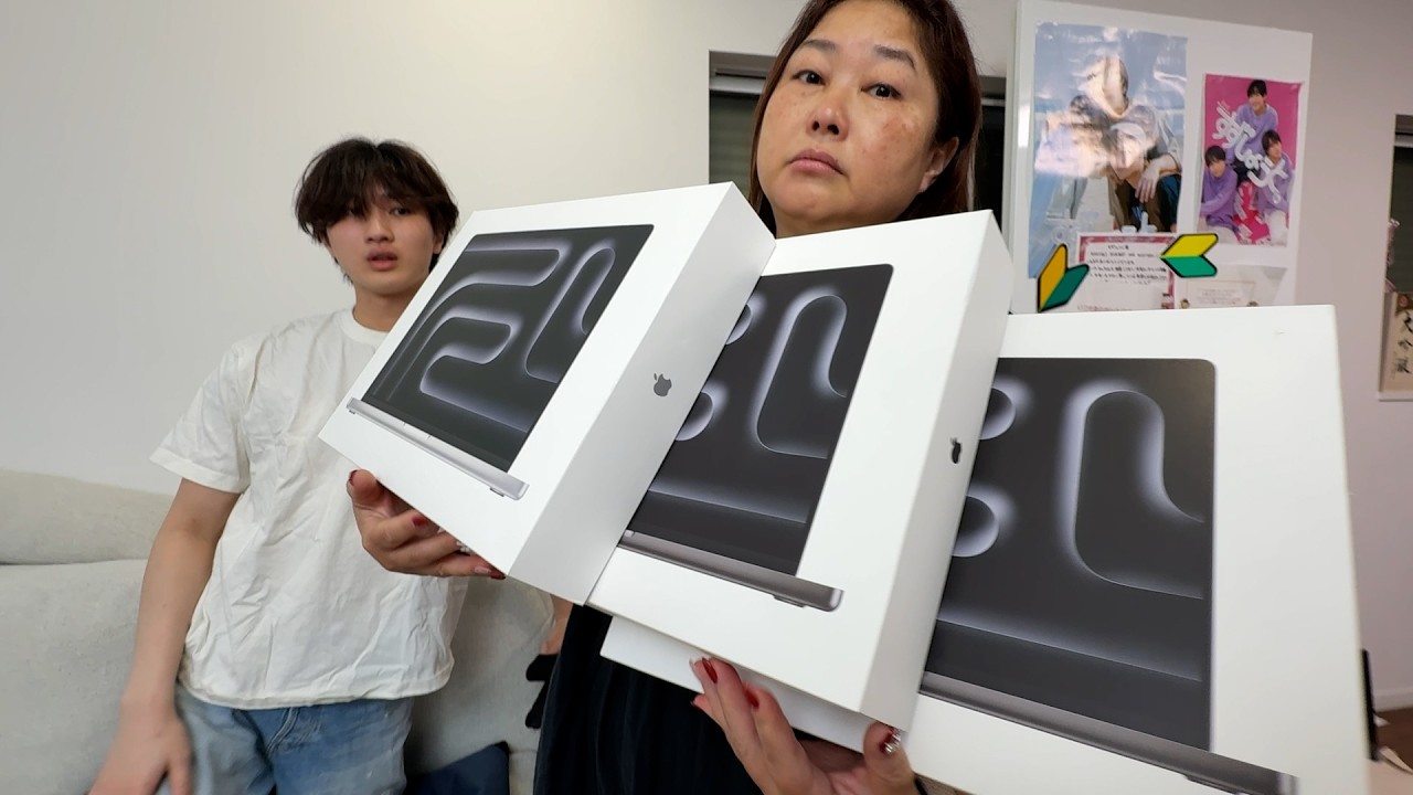 【破産】世界一怖い母が新作MacBookProMAX 3台買ってきてんけど。。。