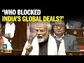 PM Modi Speech PM Modi Takes Sharp Dig At Congress Over India S Missed Deals