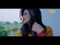 Very Very Hot Song