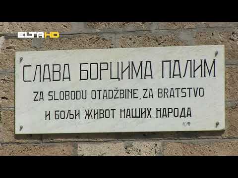 BL HRONIKA 21 04 20 - DAN GRADA