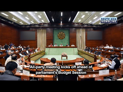 All party meeting kicks off ahead of parliament's Budget Session