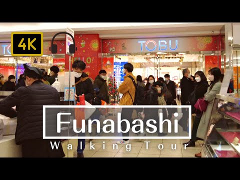 【Funabashi WALK / Chiba】convenient and livable town near two international airports