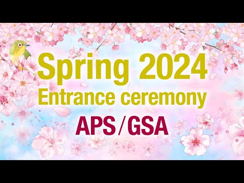 【APS/GSA】Ritsumeikan APU April 2024 Entrance Ceremony/ 【APS/GSA】立命館アジア太平洋大学2024年4月入学式