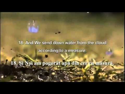 Holy Quran Surat Al-Mu'minun 23:12-22. Coran in limba Romana, Quran in English