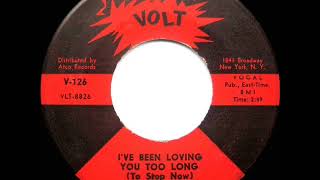 1965 HITS ARCHIVE: I’ve Been Loving You Too Long - Otis Redding (45 single version)