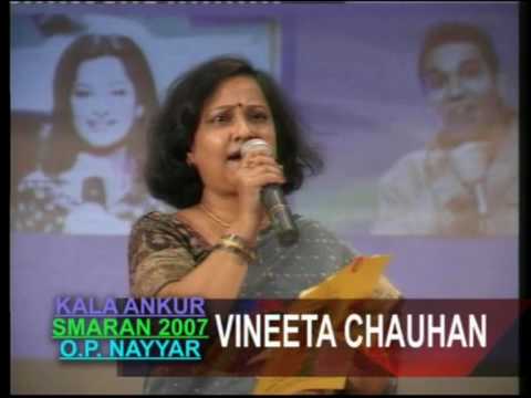 Boojh Mera Kya Naam Re - C.I.D. [1956]  Shamshad Begum, Kala Ankur Ajmer, Vineeta Chauhan