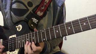 Deeprise - Raf ft.Jabbar Gitar (Cover)