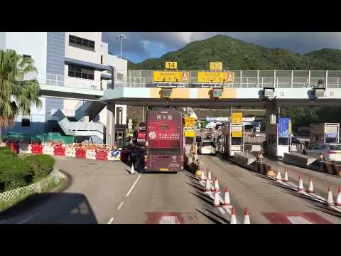 Citybus Trident 891(KS1615)@61R - City One to Lam Tin Part 1