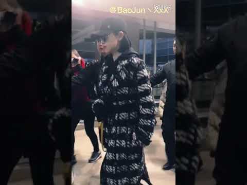 180205 Victoria - Shanghai Airport