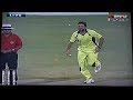 Shahid Afridi HAT TRICK HD 26 5 2012