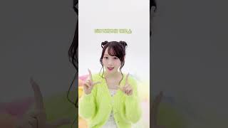 - #小倉唯「So☆Lucky」好評発売&配信中!🌈