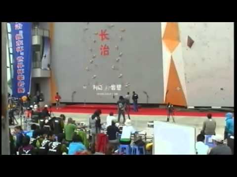 Climbing World Cup 2011 Lead and Speed Changzhi, CHN - Speed Women's and Men's Finals
