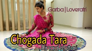 Chogada Tara | Loveyatri | Darshan Raval | Garba | Rinaal Kottari |  #NavarathriGarba  #Bollyfolk