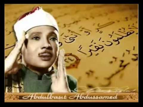 سورة الحشر  huvallahullezi