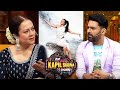 मुझसे जबरदस्ती ये Scene कराया गया था Kapil Ram Ter
