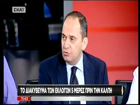 SKAI 2015-09-15 11:43:24