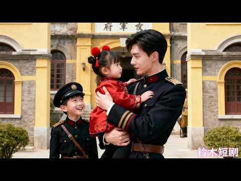 Abandoned 2yo is lucky star!With her,mute bro can speak,family full good luck!