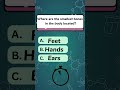 Human Anatomy Quiz Knowledge Science Anatomy Quiz