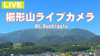 櫛形山（山梨百名山）