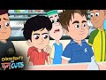 Chikoo Bunty Aur Dost Chikoo Aur Bunty Ke Fun Cuts