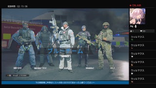 [声真似実況FPS]レインボーシックスシージ：237[あうべもいるよ～]