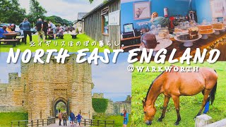 Download lagu Living in Northern East England / Warkworth Castle / Hiking / International couple / cafe / Diary mp3 Download lagu Living in Northern East England / Warkworth Castle / Hiking / International couple / cafe / Diary mp3