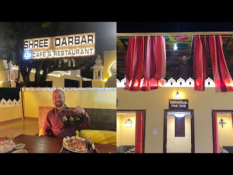 बहुत ही बढ़िया  RESTAURANT ON NATIONAL HIGHWAY  | MAHARAJA DINING EXPERIENCE AT SHREE DARBAR PALI
