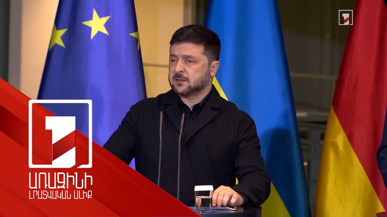 Мы близки к прочным гарантиям безопасности: Зеленский о берлинских переговорах