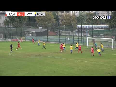 GOL: Ljubisav Biocanin | 66' RADNICKI | Radnicki-Studentski grad 8:0