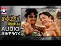 Kacheri Arambam Tamil Movie Audio Jukebox Jeeva Poonam Bajwa D Imman Star Music India