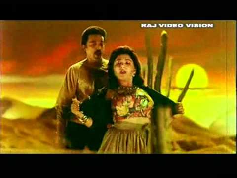 Innum ennai Video Song - Ilayaraja Hits
