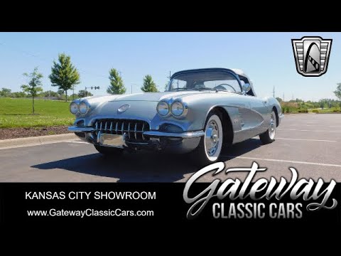 1958 Chevrolet Corvette (CC-1931266) for sale in O'Fallon, Illinois