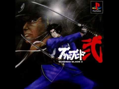 Bushido Blade II OST - Cause of Evil