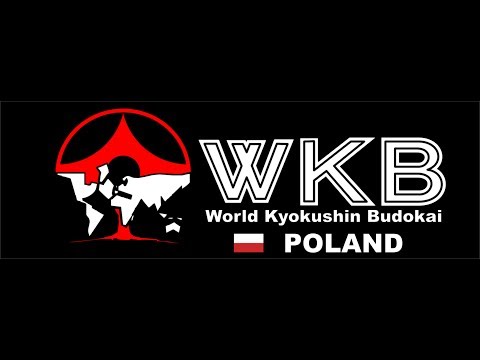 WKB European Weight Karate Championships, Łancut 2018