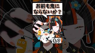 煉獄猗窩座はなびｗ【蝶屋はなび/ぶいすぽ】 #ぶいすぽ #vtuber #ぶいすぽ切り抜き #蝶屋はなび