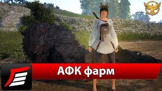 Макрос на рыбалку bdo