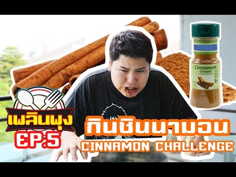 ภายใต้ไม่มีทางเพศสัมพันธ์โรคติดต่อนี้ไม่มีแรง เป็นสมาชิกดำเนินการเพื่อเพิ่ม Samara