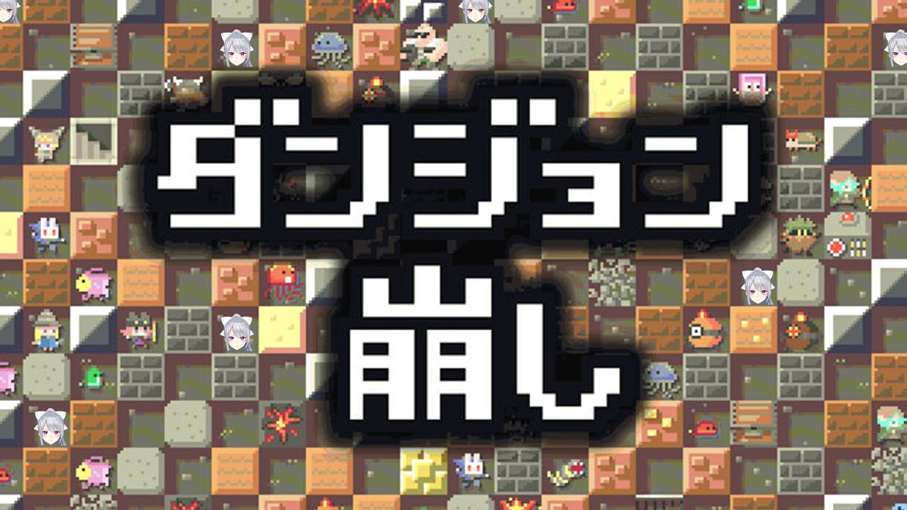 YouTubeサムネイル