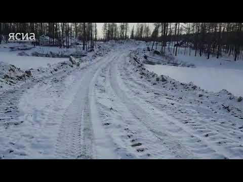 Сахамин Афансьев взял под личный контроль ситуацию с перекрытием реки Токко