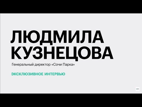 Обложка видео