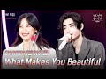[세로] ENHYPEN (엔하이픈) - What Makes You Beautiful [더 시즌즈-이효리의 레드카펫] | KBS 240223 방송