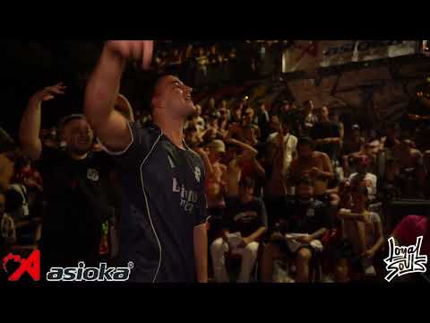 DR.FILTROS VS ISMA - (COMO RAPEAN) - 16AVOS - GENERAL RAP NACIONAL 2025