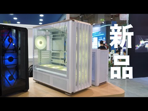 【Huan】 新品多線齊發，攻佔市場! 君主 2025 Computex攤位重點資訊整理