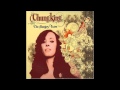 Chungking - We Love You [HD] 