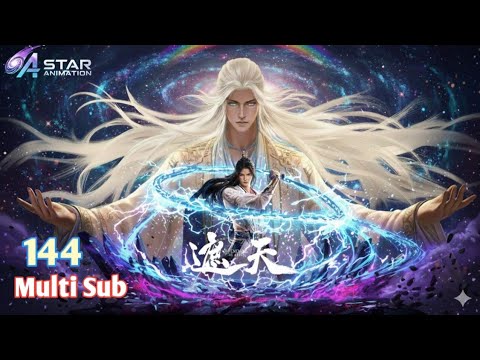 Shrouding The Heavens Episode 143 Preview // Chinese Anime // 【遮天】 // Chinese Donghua // MULTI SUB