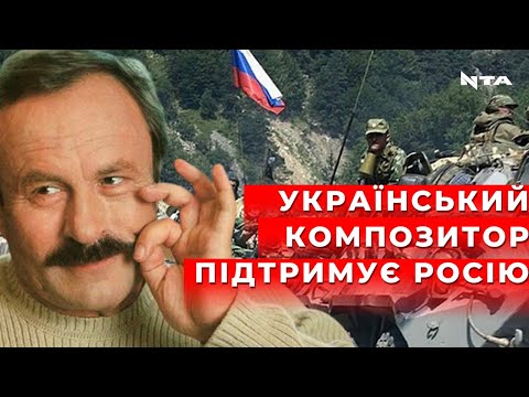 Володимир Бистряков каже, що українцям, які боронять свою землю, потрібно звернутися до психіатра