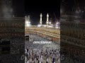 The Deadliest Stampede In History Interistingfacts History